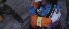 窨井没有盖 六岁女孩掉进五米深的窨井