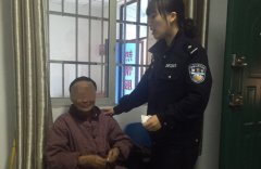 太寂寞！七旬独居老太想在派出所“凑热闹”