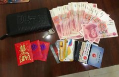 钱包失而复得 四川小伙为重庆好司机点赞
