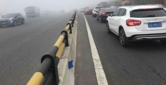 除大足东外 渝西片区大雾管制全线解除