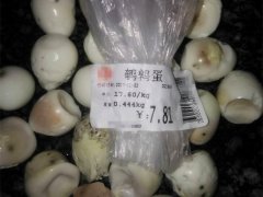 刚买的蛋水煮时一股恶臭 剥开竟全是坏的