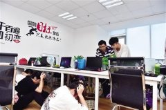男子加“美女”网友搞投资 两月损失40余万元
