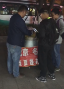 随手一切就是“天价”   女子揭板栗桂花糕套路