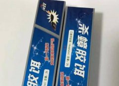 女子敲门后要收杀虫费   屋主被骗120元