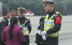 14岁少女因考差离家出走 高速路上步行两日