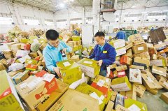 重庆迎快递高峰 三天收发包裹1300万件
