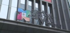新商场停电长达一周 商户们交了几十万或打水漂