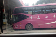 阿蓬江到黔江的班车脾气蛮冲 对乘客大吼大叫