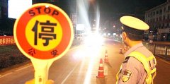 心存侥幸晚上无证驾驶 被查时飙戏上演“失忆症”