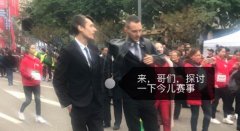 2017重庆半马那些稍纵即逝的搞笑瞬间