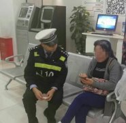 “联合国大使”的两千万陷阱  竟真有人跳进去了
