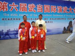 了不起！重庆五名武林高手武当国际演武大会夺九金