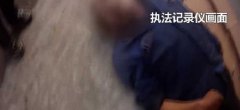 男子躺在自家超市门口不省人事 精神恍惚