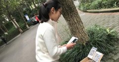 考验诚信的时候到了！无人售货纸箱亮相西南大学