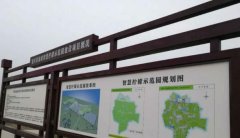 重庆首个柠檬脱毒育苗中心将在潼南建成