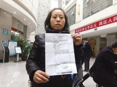 女司机因一起小擦挂 当街辱骂清洁工是“土包子”