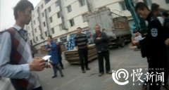 包运输不包运费？男子网购挖掘机遭遇“文字游戏”