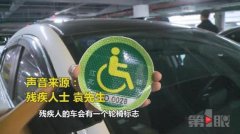 在重庆  看到这种车位请别乱停