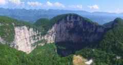 天坑地缝申报世界地质公园
