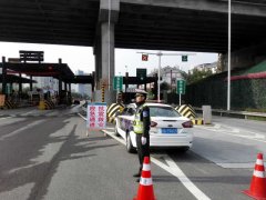 武隆高速收费站设立应急通道 保障救援道路畅通