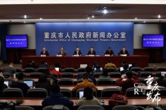 重庆路桥通行费取消后车主如何退费？你所关心的都在这里