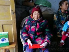 重庆111岁老太长寿秘诀：喝酒吃肉