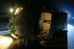 长途驾驶18小时走1000余公里 临到家门酿车祸