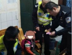 外婆买菜去了 3岁女童在广场走失
