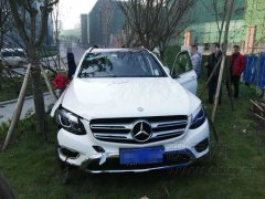为了一次失神 小伙花四万块买单