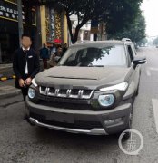 4S店员开客户新车“裸奔” 车也扣了分也没了