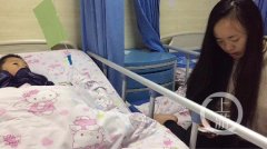 3岁男孩深夜突发急病  路遇好心人驾车送医转危为安