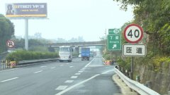 G85成渝高速大修完工 即日起全面恢复正常通行