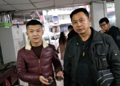 捡到钥匙和手机 他立马联系了出租车公司