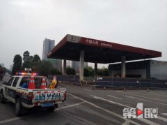 高速发布提醒：青杠服务区加油站临时关闭