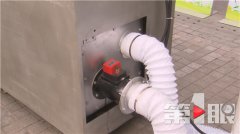 熏腊肉香肠哪里去？渝北环保有“神器”
