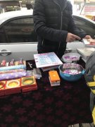 5分钟不到 有人被骗了将近300元