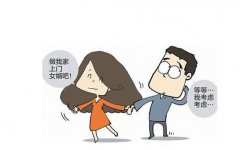 上门女婿没地位 岳母怼其赚钱少差点被轰走