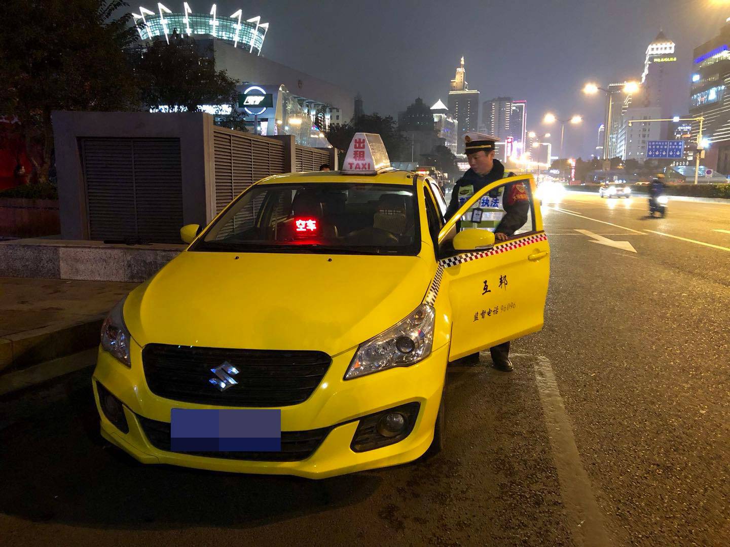 这句话让出租车司机一下罚款200 记12分