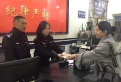 五万元订货款不慎丢失 民警将失款完璧归赵