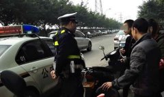 报警称顾客“闹事” 民警调查发现商家售卖无证摩托