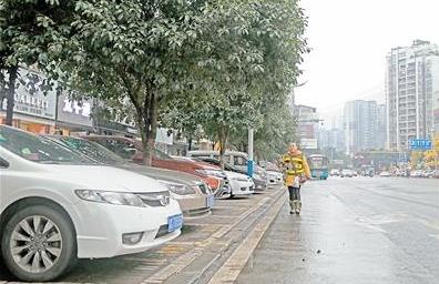 僵尸车不再霸占车位 永川这些路面清爽多了