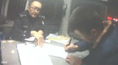喝了一瓶白酒 他带着怀孕的老婆开车去医院