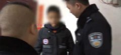 少年负气出走36小时 警民联手全城寻人