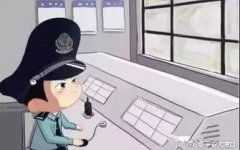 20万救命仪器落的士  民警看2小时视频终寻回