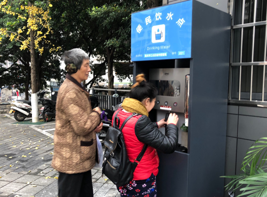 微信截图_20171215140230