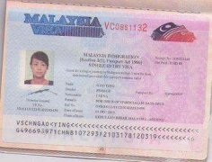 马来西亚代办澳大利亚工作签证？假的！