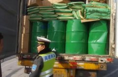 货车装了这东西被查 最高将被罚10万