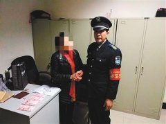 轨道保安“火眼金睛” 发现有人想顺手牵羊