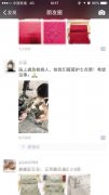 重庆护士三亚旅游路遇昏迷旅客 跪地施救30分钟