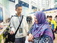 重庆11岁男生发明的笔获国际金奖 已申请专利